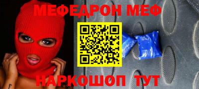 мдпв Можайск