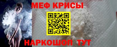 кокаин VHQ Моздок