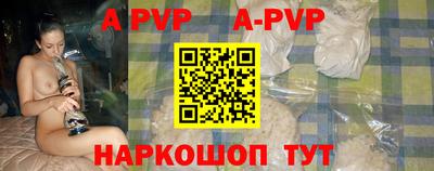 кокаин VHQ Моздок