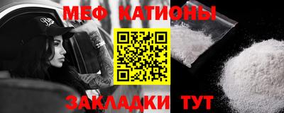 MDMA Premium VHQ Можга