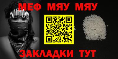 MDMA Premium VHQ Можга
