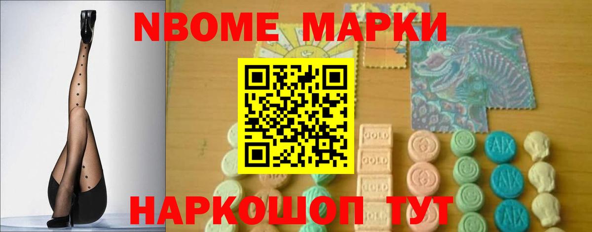 LSD-25 экстази кислота  OMG   Первоуральск  Вход с VPN  LSD-25 экстази 