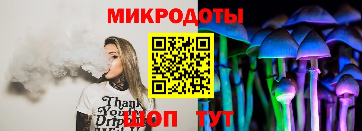 Меф МЯУ МЯУ  ГАШИШ  COCAIN  Амфетамин кристаллы  Каннабис  ГАШ  ЭКСТАЗИ  Первоуральск  Мефедрон кристаллы  Вход с VPN 