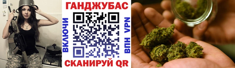 гидра онион  как найти наркотики  Первоуральск  МАРИХУАНА индика 